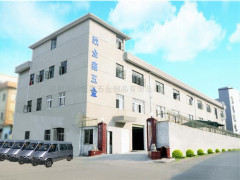 欣全鑫通過(guò)高新技術(shù)企業(yè)